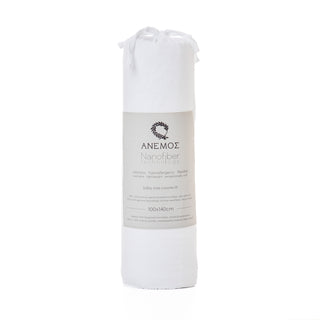 Jeté de lit Bébé "Fibre de Silicone" Blanc - Gris Galet 100x145