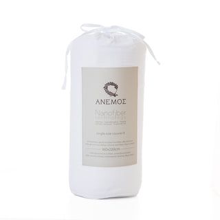 Couvre-lit simple "Silicone Fiber" Blanc - Gris perle 160x220