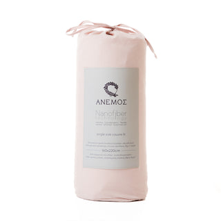 Κουβερλί Μονό "Silicone Fiber" Dusty Pink - Sand 160x220