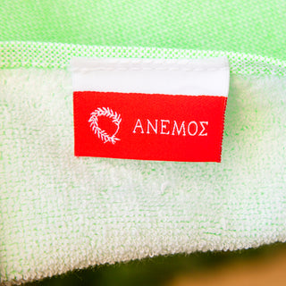 Πετσέτα Θαλάσσης Wide Polystripes 90x180 White