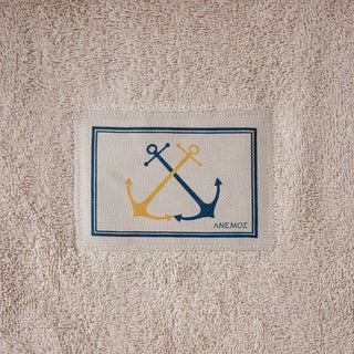 Σετ Πετσέτες Marinessa Punice Stone  - Navy & Yellow 3 TMX