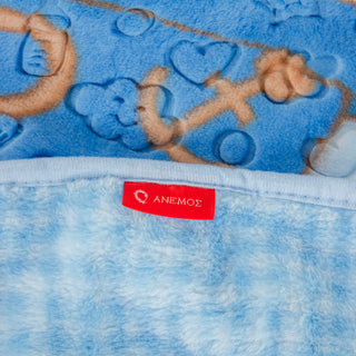 Κουβέρτα Bebe Soft Vison 100x120cm Rabbits Dark Blue